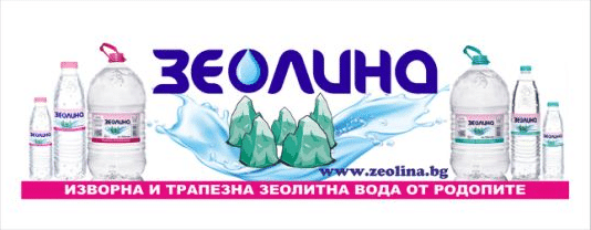 ВЕОЛИНА