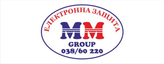 Електронна защита ММ