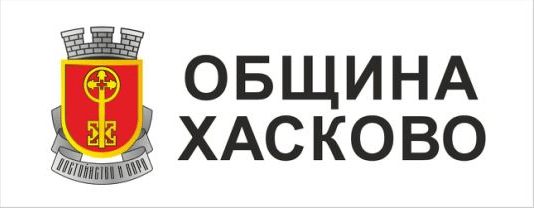 Община Хасково